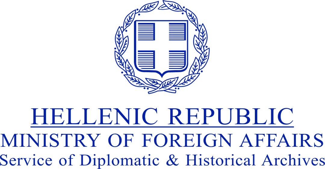 Hellenic Republic